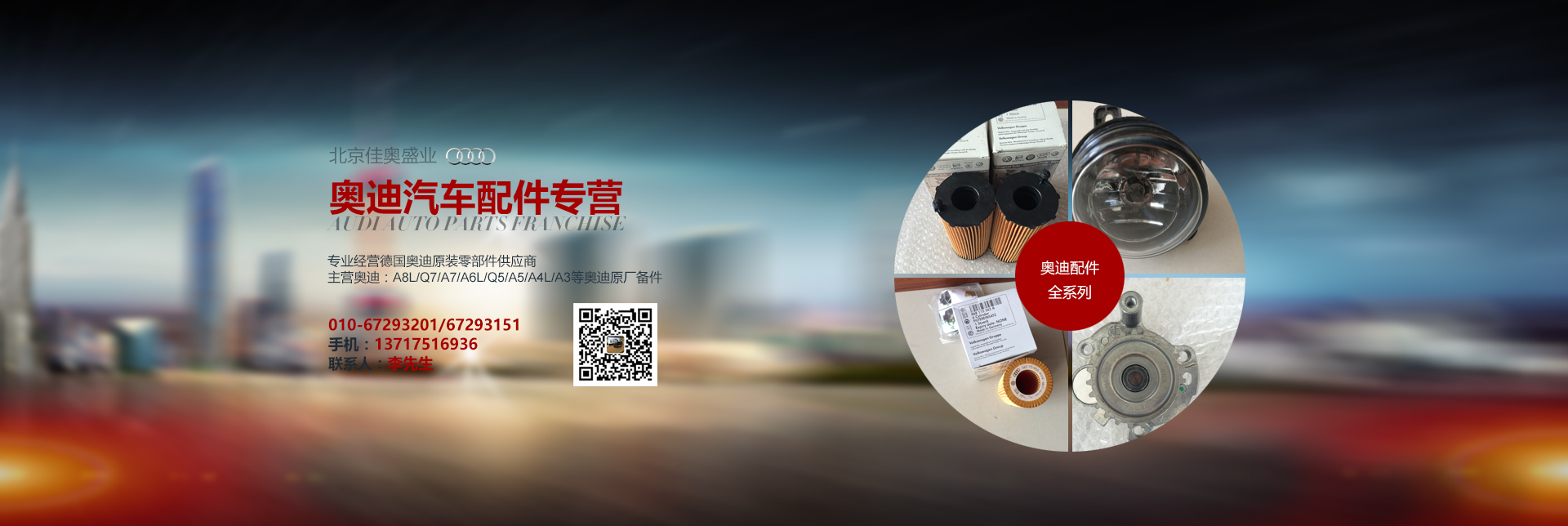 第一张