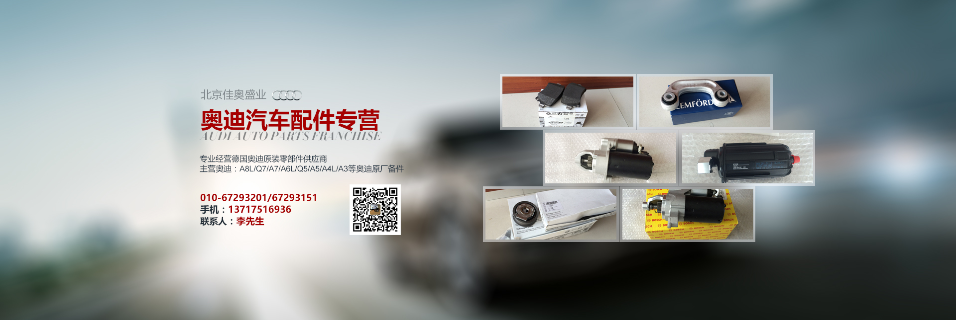第一张